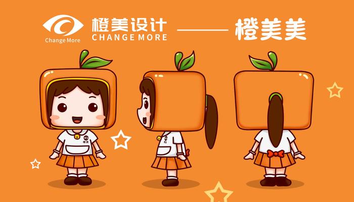橙美广告-橙美美【卡通IP形象、表情包设计】