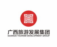 广西旅游发展集团